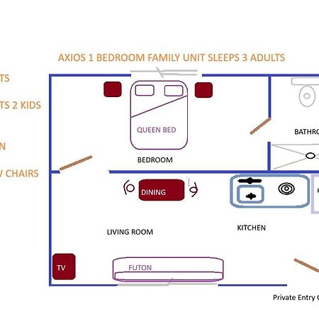 Axios Sun Apartments Кайе Колкер Екстериор снимка